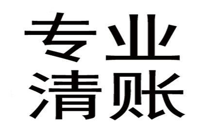 河南林县建筑公司诉安阳钢圈厂破产清算建筑工程款优先受偿争议案